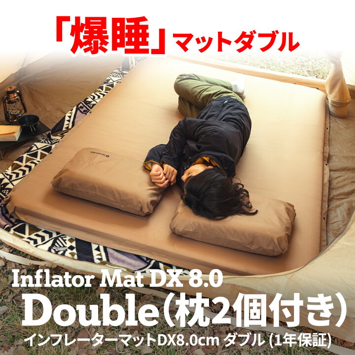 楽天市場】【11/27まで！Black Fridayクーポン】 12月上旬迄に出荷 