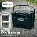 Hilander(ハイランダー) 【緊急企画猛暑応援】ハイランドクーラーボックス 25L クーラーBOX ハード【1年保証】 全3色