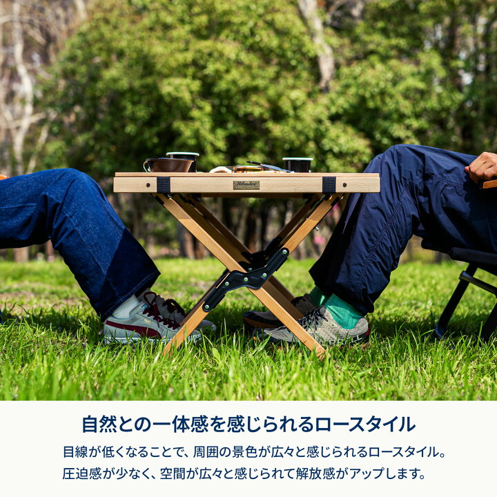 楽天市場】Hilander(ハイランダー) ウッドロールトップテーブルEX【1年