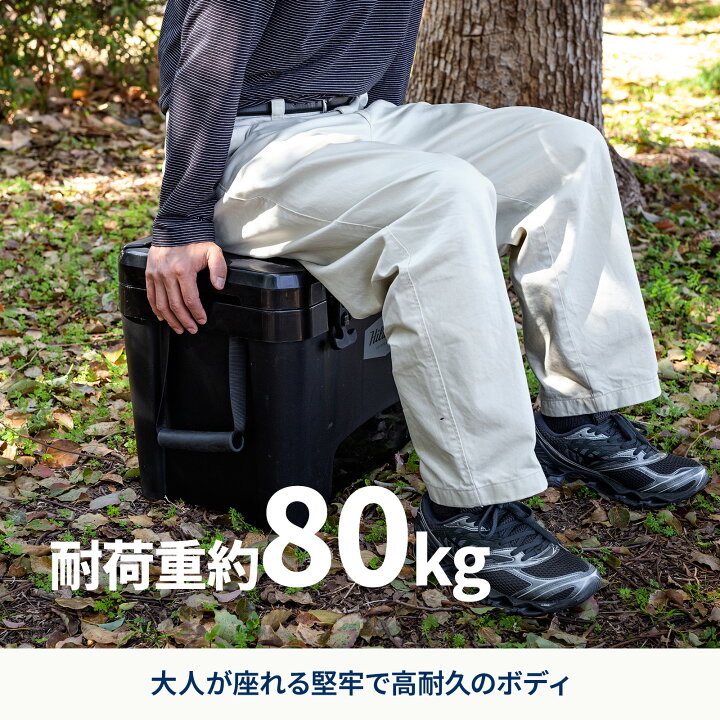 楽天市場】Hilander(ハイランダー) ハイランドクーラーボックス 35L 