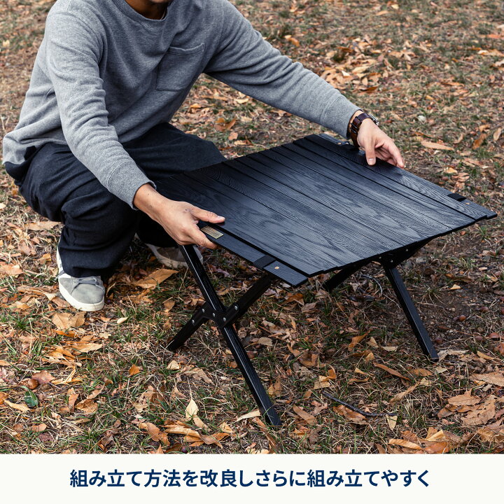 ウッドロールトップテーブル2 ハイランダー Hilander楽天市場 