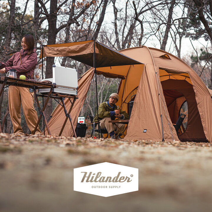 楽天市場】 Hilander(ハイランダー) アルミフレーム2ルームテント 