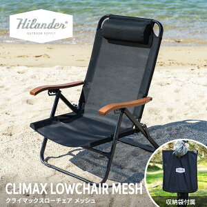 Hilander(�n�C�����_�[) �N���C�}�b�N�X���[�`�F�A MESH�y1�N�ۏ؁z �u���b�N HCS-042