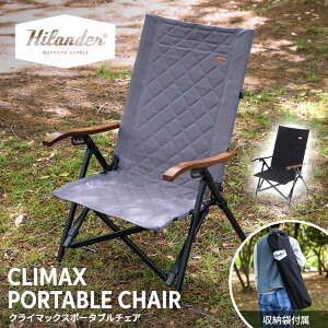Hilander(�n�C�����_�[) �N���C�}�b�N�X�|�[�^�u���`�F�A ���N���C�j���O�`�F�A ������ �R���p�N�g�y1�N�ۏ؁z �S2�F