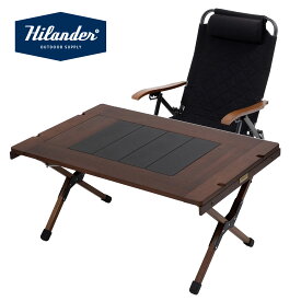 Hilander(ハイランダー) 【お得なセット】シェフテーブルlight 90+クライマックスローチェアSTセット 全4色 全5サイズ