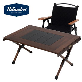 【8/11まで店内最大50％OFFクーポン】 Hilander(ハイランダー) 【お得なセット】シェフテーブルライト+シェフチェア 全4色 全2サイズ