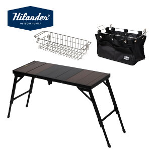 Hilander(�n�C�����_�[) �y�����ȃZ�b�g�z���b�g�e�[�u��+�X�g���[�W�P�[�X+���b�V�����j�b�g IGT�݊� �S2�F