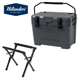 【8/11まで店内最大50％OFFクーポン】 Hilander(ハイランダー) 【お得なセット】アルミクーラースタンド+ハイランドクーラーボックス25L 全2色