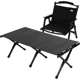 Hilander(ハイランダー) 【お得なセット】ウッドロールトップテーブルLIGHT120+ウッドフレームチェアEX ブラックセット HCJ-013+HCJ-032