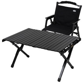 Hilander(ハイランダー) 【お得なセット】ウッドロールテーブルX Black Edition 90+ウッドフレームチェアEX HCJ-050+HCJ-032