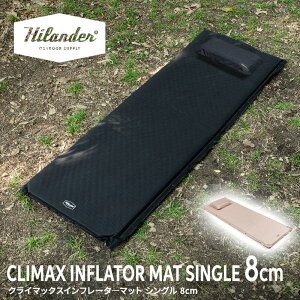Hilander(�n�C�����_�[) �y�����ȃZ�b�g�z�N���C�}�b�N�X�C���t���[�^�[�}�b�g 2�Z�b�g�y1�N�ۏ؁z �S2�F �S2�T�C�Y