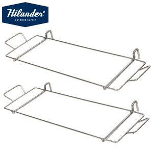 Hilander(�n�C�����_�[) �y�����ȃZ�b�g�z�G�N�X�e���V���� �T�C�h�g���[ IGT�݊� �g���[�y�I�v�V�����z HCS-025