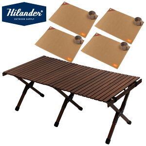 Hilander(�n�C�����_�[) �y�����ȃZ�b�g�z�E�b�h���[���g�b�v�e�[�u��EX 120+�����`�����}�b�g4�� �S2�F