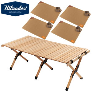 Hilander(�n�C�����_�[) �y�����ȃZ�b�g�z�E�b�h���[���g�b�v�e�[�u��EX 120+�����`�����}�b�g4�� �S2�F