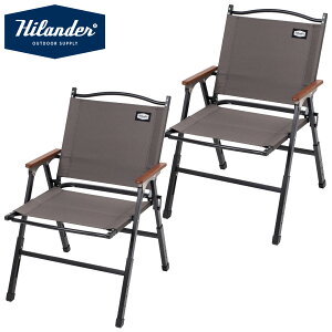 Hilander(�n�C�����_�[) �y�����ȃZ�b�g�zLIT CHAIR(���b�g�`�F�A)×2�r �S3�F