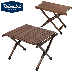Hilander(�n�C�����_�[) �y�����ȃZ�b�g�z�E�b�h���[���g�b�v�e�[�u��LIGHT60+�W���C���g�T�C�h�e�[�u�� �S3�F