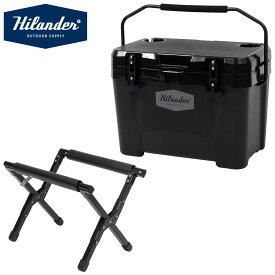 Hilander(ハイランダー) 【お得なセット】ウッドクーラースタンド+ハイランドクーラーボックス25L ブラック HCJ-039+HCT-054