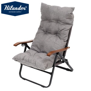 Hilander(�n�C�����_�[) �y�����ȃZ�b�g�z�N���C�}�b�N�X���[�`�F�A2 AL(�A���~)+�N���C�}�b�N�X���[�`�F�A�p�`�F�A�J�o�[ �`�F�A:�O���[ �N�b�V����:�O���[ HCT-045+N-126-GY