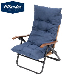 Hilander(�n�C�����_�[) �y�����ȃZ�b�g�z�N���C�}�b�N�X���[�`�F�A2 AL(�A���~)+�N���C�}�b�N�X���[�`�F�A�p�`�F�A�J�o�[ �`�F�A:�L������ �N�b�V����:�l�C�r�[ HCT-065+N-126-NV