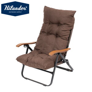 Hilander(�n�C�����_�[) �y�����ȃZ�b�g�z�N���C�}�b�N�X���[�`�F�A2 ST(�X�`�[��)+�N���C�}�b�N�X���[�`�F�A�p�`�F�A�J�o�[ �S6�F �S5�T�C�Y