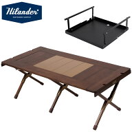 Hilander(ハイランダー) 【お得なセット】シェフテーブルライト120サイズ+フォールディングバーナーデッ…