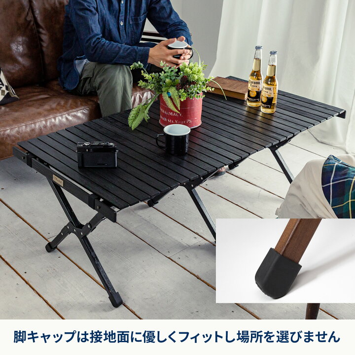 楽天市場】Hilander(ハイランダー) ウッドロールトップテーブルLIGHT 