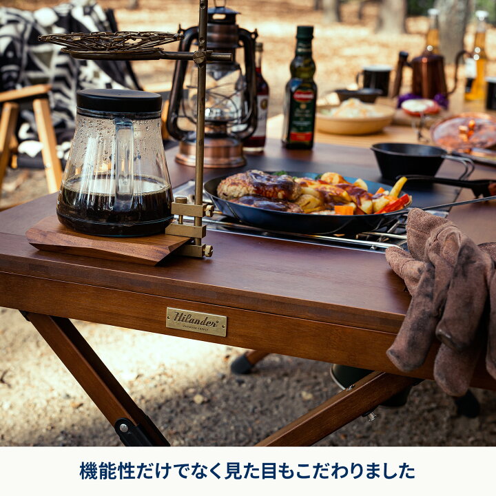 楽天市場】Hilander(ハイランダー) CHEF TABLE(シェフテーブル)ロー 