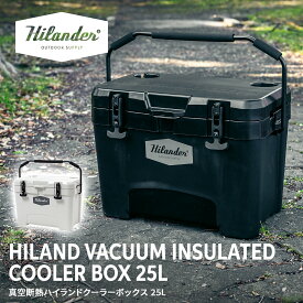 Hilander(ハイランダー) 真空断熱ハイランドクーラーボックス【一年保証】 全2色