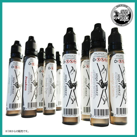 【Hilax】VAPE電子タバコNINJAWORKZpremiumE-lixirs(ニンジャワークスプレミアムリキッド)(30ml)【メール便選択で送料無料】