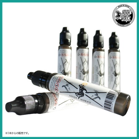 電子タバコリキッド大容量国産タールニコチン0NINJAWORKZpremiumE-lixirs(ニンジャワークスプレミアム)(30ml)ニードルボトル付きマンゴークリームが大人気!【メール便選択で送料無料】【VAPE】【Hilax】
