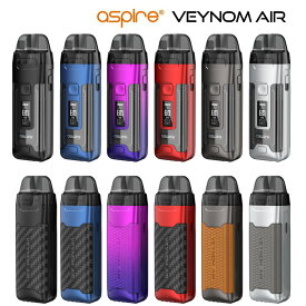 Aspire Veynom Air POD スターターキット 2800mAh 内蔵バッテリー 大容量 アスパイア ベノム タンク 3ml 電子タバコ VAPE ベイプ 本体 POD型 カートリッジ付 DL MTL 小型 コンパクト 爆煙 Hilax シーシャ 持ち運び 【送料無料】