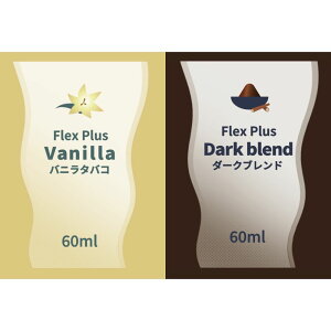 dq^oR Lbh Flex Plus Y oj^oR _[Nuh 60ml tbNX vX i VAPE xCv t[o[ oj Đ { ^[ jR` 0  Hilax