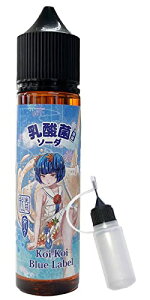 y5%N[|111:59܂Łz MK Lab koikoi  60ml GP[{ pod^ ɕ֗ȃj[h{gt Lbh e Y ԒZ Z _ hN  \[_  Â RN u₩ X