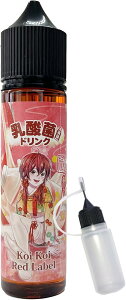 MK Lab koikoi �������� 60ml �G���P�[���{ pod�^ �ɕ֗��ȃj�[�h���{�g���t ���L�b�h ��e�� ���Y �ԒZ �Z ���_�� �h�����N ���� �\�[�_ ���� �Â� �R�N �u�₩ �X�b�L�� �t���[�c VAPE �� ��� �\
