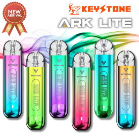 KEY STONE ARK LITE POD スターターキット 900mAh 内蔵バッテリー 大容量 タンク 2ml 電子タバコ VAPE ベイプ 本体 POD型 カートリッジ付 小型 コンパクト 爆煙 Hilax シーシャ 持ち運び 【送料無料】