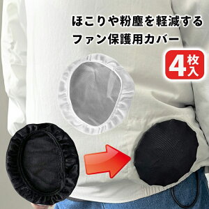 y55N[|zzz ėp 󒲃t@Jo[ 4 hoE|E􂦂tB^[ ی 󒲃EFAp bV hotB^[ ƕ MǑ΍ t@p\ sDzJ