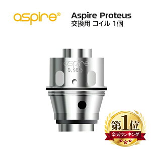 Aspire Proteus Ή ݊  RC 1 AXpCA veEX Օi p[c R  W \  dqV[V t[J  coil hookah  o[ bar Cxg sns b lC nDi dq