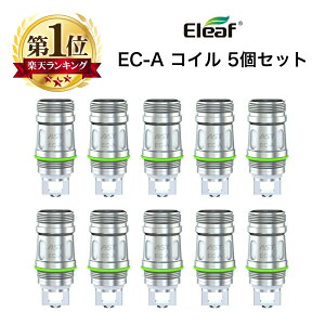 Eleaf EC-A coil 対応 互換 交換 コイル 5個入り イーリーフ アイスティック ピコ プラス エックス メロ 4 アトマイザー タンク 装着 取り付け 消耗品 パーツ 抵抗 予備 coil 0.3Ω 0.5Ω AST エーエステ