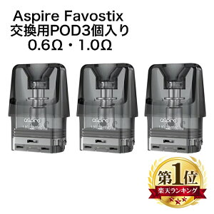 Aspire Favostix pPOD J[gbW pod 3 AXpCA t@{XeBbNX p |bh 1.0 0.6 3ml vape xCv x[v dq^oR POD^ \ XyA ։ ^[ jR`0 {gtB