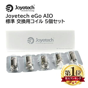 Joytech eGo AIO Ή ݊  RC 5 WCebN C[S G[ACI[ eGo AIO D16 AIO D22 CUBIS  t Օi p[c SS316 XeX 100% sARbg R  W \ coil 0.