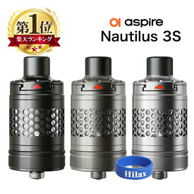 Aspire Nautilus 3 S アトマイザー 24mm 510 コイル 1.0Ω 0.3Ω コイル付き クリアロ クリアロマイザー トップフィル ボトムエアフロー タンク BVC 2s アスパイア ノーチラス ドリップチップ 電子タバコ VAPE MTL RDL DL 爆煙 Hilax