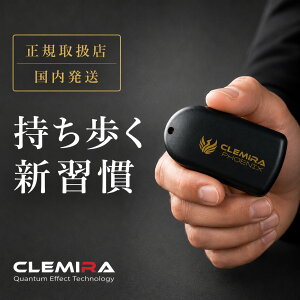 �y���������Ԃ��聚���K�戵�X�z �N���~�� CLEMIRA �t�F�j�b�N�X phoenix ���K�i �����b�N�X ���N�l�b�N���X ���N�O�b�Y �g�� �J�[�{�� ������������ ������ �񂱂� �g���C�A������ ���N �����^