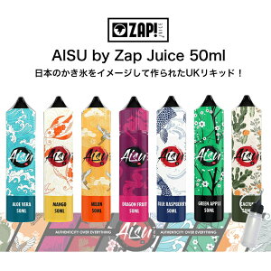 AISU by Zap Juice 50ml Ubv W[X Aloe Vera UbvW[X ACXV[Y AGx VAPE xCv dq^oR Lbh \[ e A UKLbh ^[ jR`0 pod^ ɕ֗ȃj