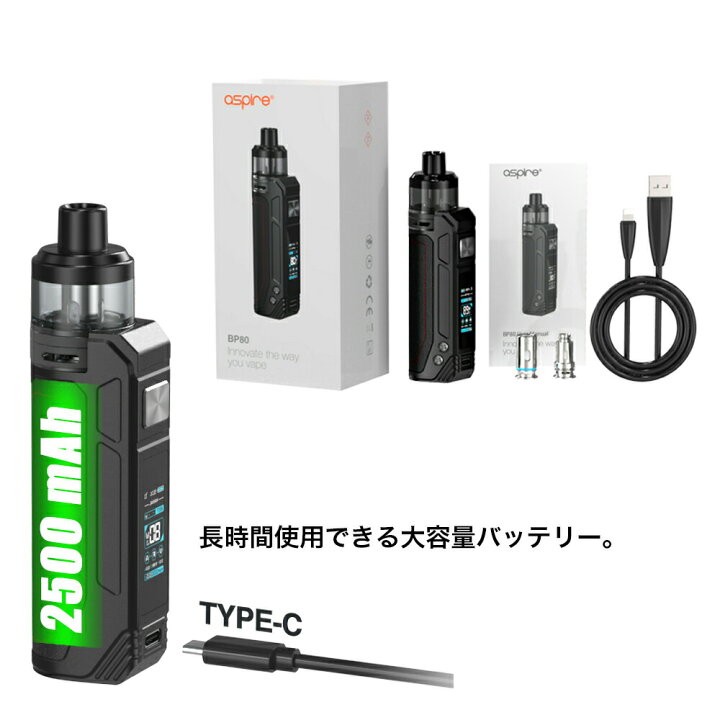 市場 Aspire 5個入り BP80 BPコイル POD for MOD 市場 Aspire 5個入り BP80 BPコイル POD for MOD