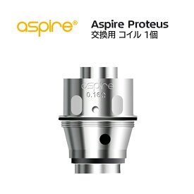 楽天市場 電子シーシャの通販
