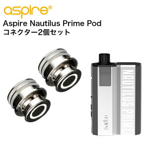 Aspire Nautilus Prime p POD RlN^[ 2 Zbg AXpCA m[`X vC dq^oR VAPE xCv RCx[X p[c \ pod^ Hilax yz