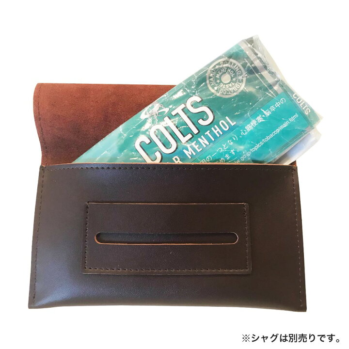 楽天市場】シャグポーチ 大 シャグ レザー ケース 本革 収納 バッグ 刻 