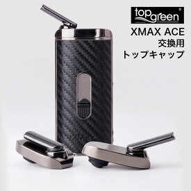 Amazon Justfog Fog1 スターターキット 電子タバコ ジャストフォグ フォグワン Starter Kit オールインワン チューブタイプ シンプル コンパクト 2 0ml 1500mah 操作簡単 初心者女性向け ベイプ 選べるカラー2色 シルバー Justfog 電子たばこセット スターターキット