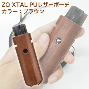 ベイプ かわいいの人気商品 通販 価格比較 価格 Com ベイプ かわいいの人気商品 通販 価格比較 価格 Com
