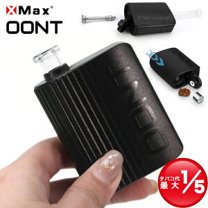 Topgreen XMAX OONT gbvO[ GNX}bNX Ig ŐV^ M^oR ^oRtp Vaporizer x|CU[ F|CU[ VO X^[^[Lbg i GA[t[@\ dq
